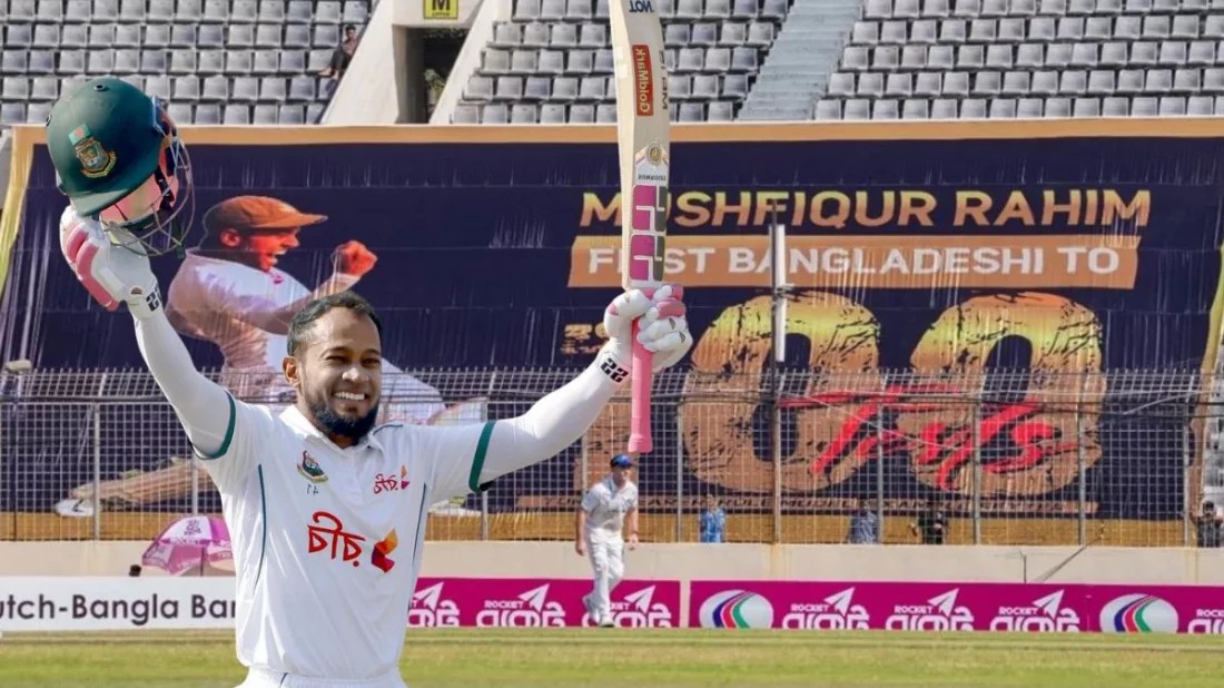 শততম টেস্টে সেঞ্চুরি করলেন মুশফিক